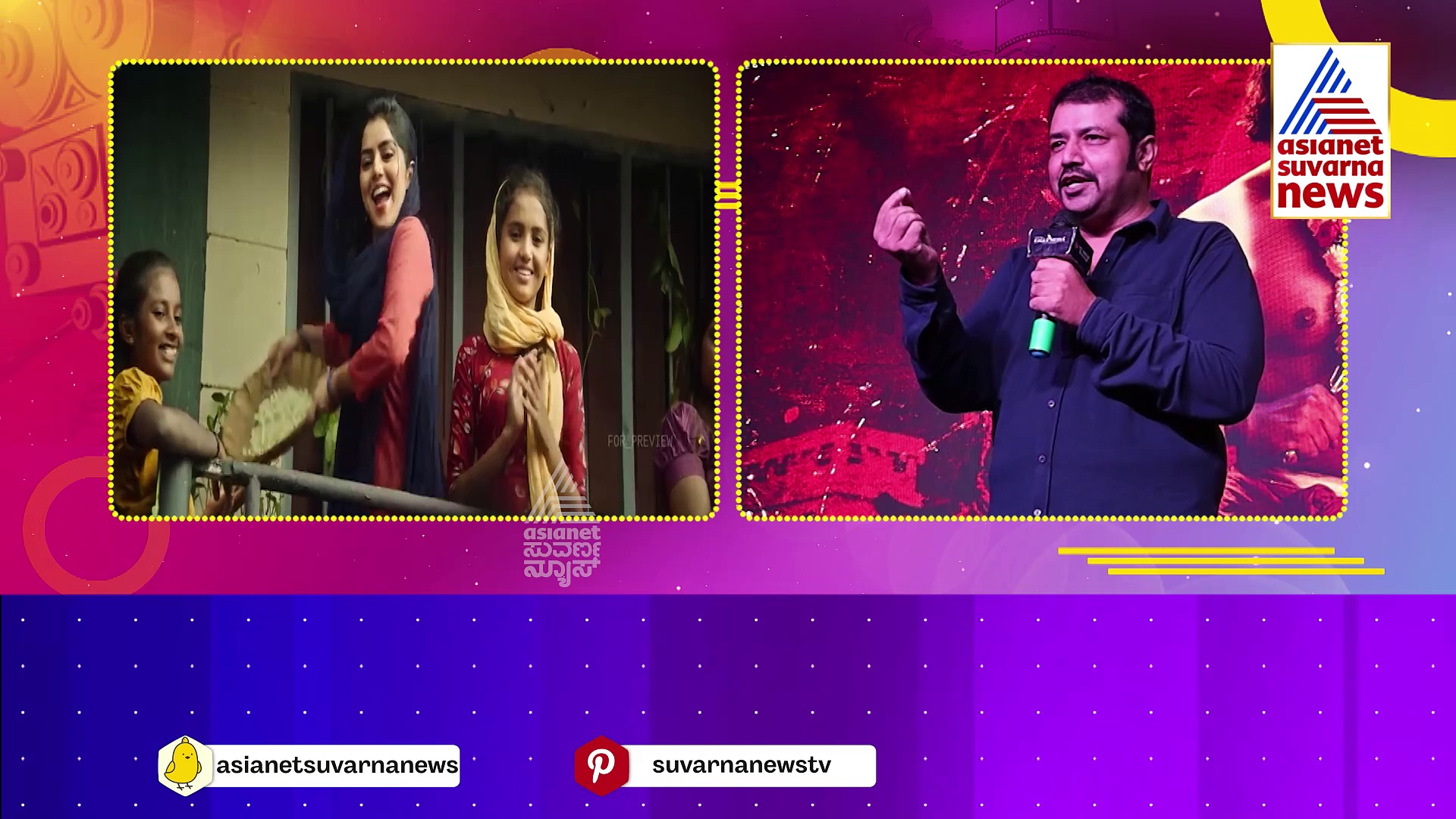 ಅಣ್ಣಾವ್ರ ಭಕ್ತ ಪ್ರಹ್ಲಾದ ಚಿತ್ರಕ್ಕೂ ಕೈವ ಸಿನಿಮಾದ ಆ ಘಟನೆಗೂ ಇದೆಯಾ ಕನೆಕ್ಷನ್ ?