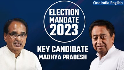 Скачать видео: Assembly Elections 2023: Top Candidates in Madhya Pradesh's 2023 Assembly Race | Oneindia News