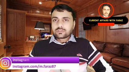 1. The order to stop the cipher case trial has been extended till November 20, another subtle incident of Amir Farooq. 2. How to remove PTI from the government race despite being a bat sign was planned 3. The complete elimination of the opposition in Paki