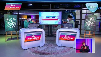 Episod 438 My #Qurantime Ahad 31 Oktober 2021 Surah Al-Hajj (22:24-30) Halaman 335