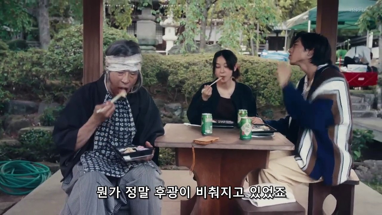 사쿠 05