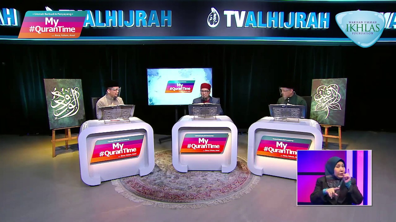 Episod 458 My #QuranTime Sabtu 20 November 2021 Sesi Ulang Kaji, Halaman 347-352 Bersama Tokoh Ilmuwan