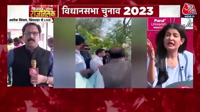 BJP workers stops Kamalnath's son outside the polling booth