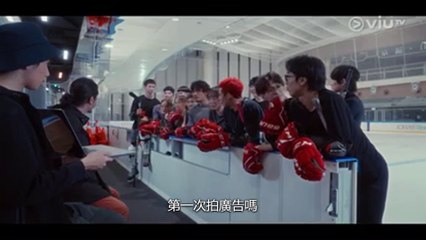 冰上火花 第14集 線上看｜精彩劇情完整版🌟