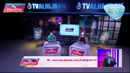 Episod 445 My #Qurantime Ahad 7 November 2021 Surah Al-Hajj (22:73-78) Halaman 341
