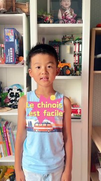 Le chinois est facile, ben en fait non ! Le chinois c'est super dur !