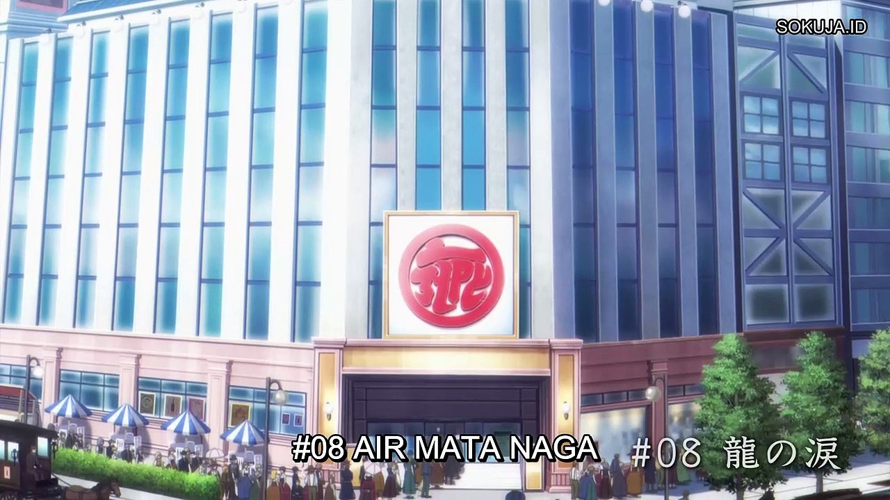 Kage no Jitsuryokusha ni Naritakute! Season 2 Episode 8 Subtitle Indonesia  - SOKUJA
