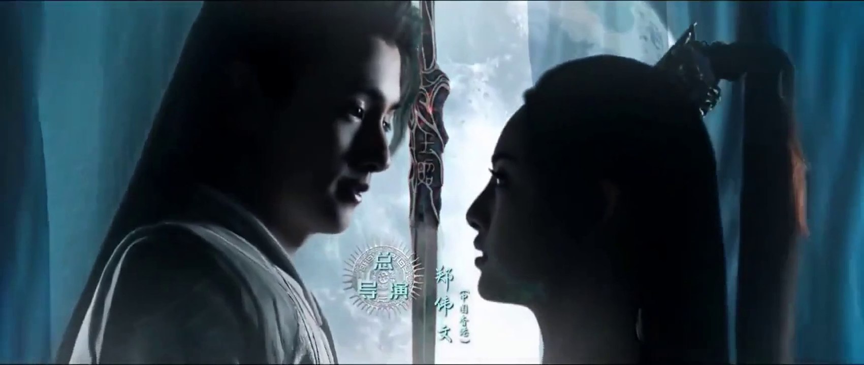 No Boundary Season 2 Cap 09 Sub Esp