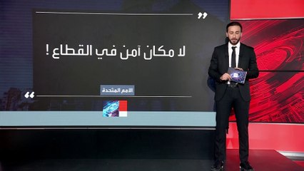 فايننشال تايمز تكشف مخططات إسرائيل: خان يونس الهدف المقبل لقواتها البرية