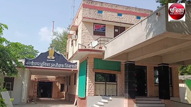 Rajasthan Assembly Elections 2023 : यहां संवेदनशील बूथों पर सशस्त्र जवान संभालेंगे सुरक्षा की कमान
