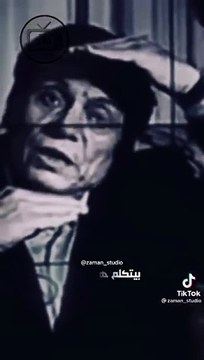 عادل امأم يتحدث عن فضيحة القضاء المصري في مشهد ل أحمد راتب من فيلم الأرهاب والكباب