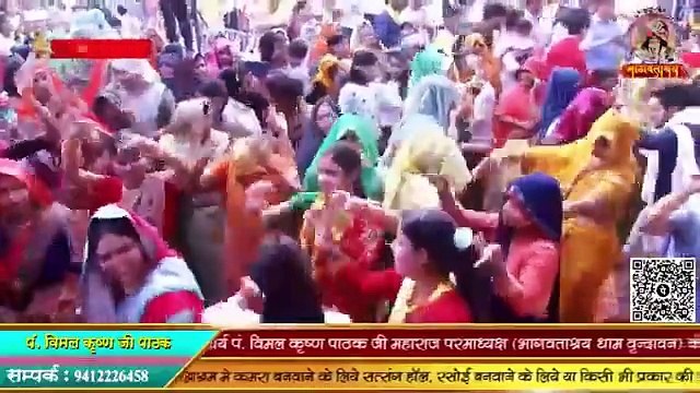 बेस्ट भजन __ काली कमली वाला मेरा यार है मेरे मन का मोहन तू दिलदार है __ Shri Vimal Krishan Pathak __