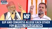 BJP and Congress allege each other for ‘Tribal Exploitation’ | Madhya Pradesh Chhattisgarh Election