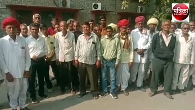 Watch Video : यहां शाम तक इंतजार करते रहे किसान, जिम्मेदारों के आश्वासन पर लौटे