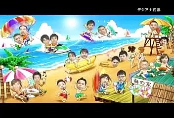 銀シャリ - 漫才アワード事前番組 20110820