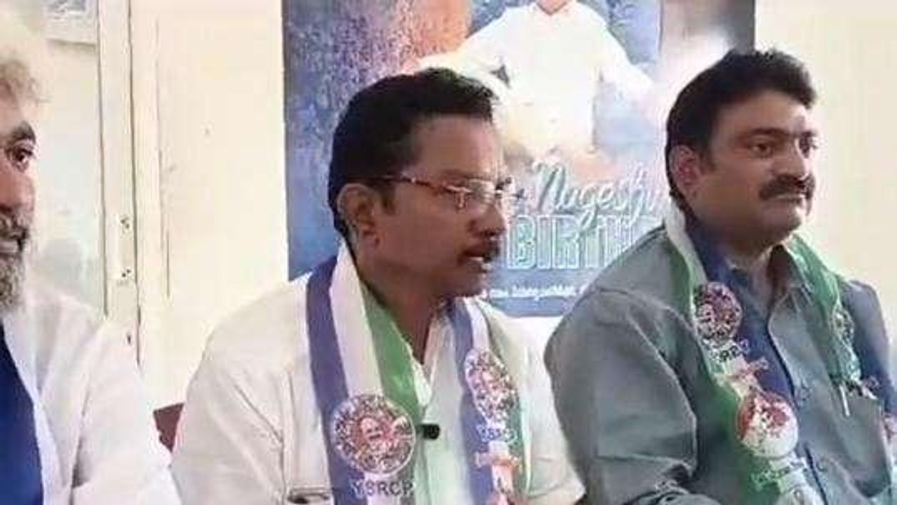 తూర్పు గోదావరి: "రాజమండ్రి రూరల్ వైసీపీ అభ్యర్థి చందన పోటీ"
