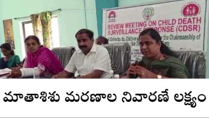 చిత్తూరు జిల్లా: డీఐఓ కీలక ఆదేశాలు.. వారు అలర్ట్..!