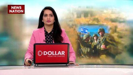 War 30 : देखिए Israel Hamas जंग से जुड़ी सभी खबरें War 30 में