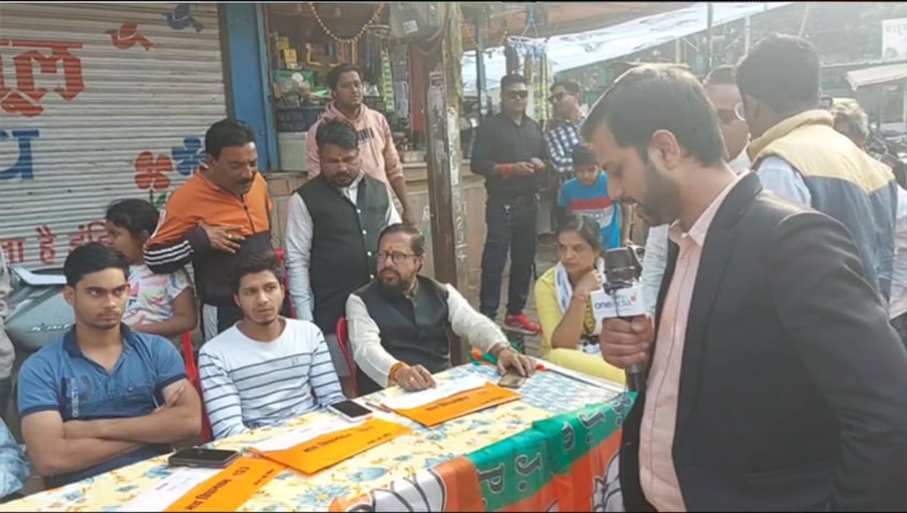 मध्य विधानसभा में भाजपा कांग्रेस में कांटे की ट...
