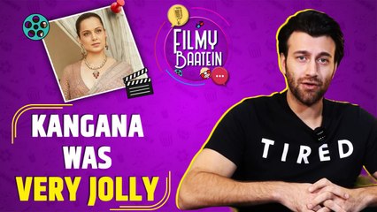 Rohed Khan Interview: बताया Kangana Ranaut, Akshay Kumar और Kajol के साथ काम करने का Experience!
