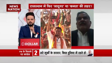 Debate Live : 3 राज्यों के चुनाव के मुद्दे में विकास पर फोकस या मोदी के नाम पर बोनस?