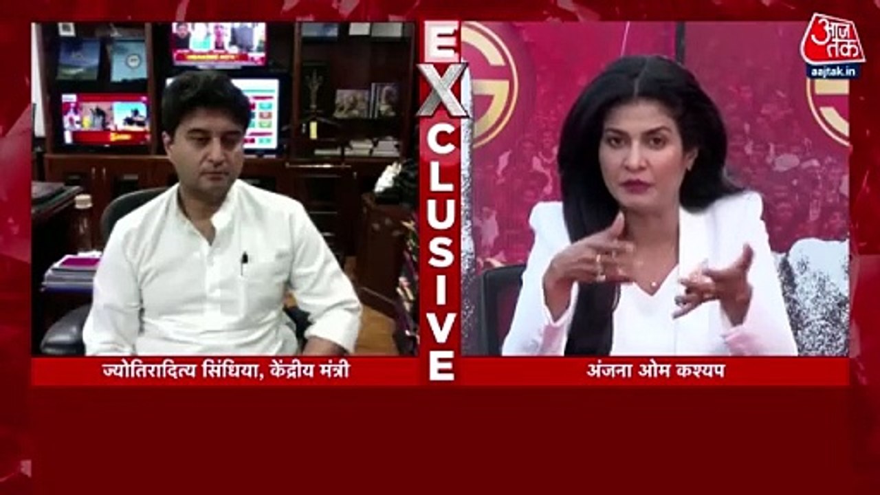 Every election is a challenge: Jyotiraditya Scindia - video Dailymotion