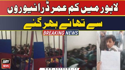 Lahore Mein Kam Umar Driveron Se Thaanay Bhar Gaye