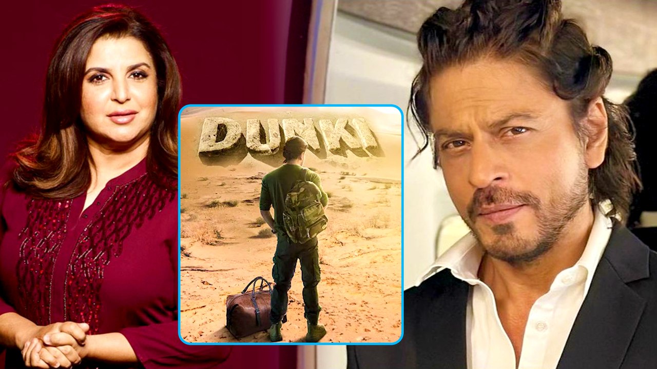 SRK ने  Farah Khan की Dunki जैसी इस फिल्म को कर...