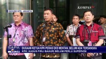 Kata ICW Soal Kasus Dugaan Pemerasan Eks Mentan SYL Belum Ada Tersangka