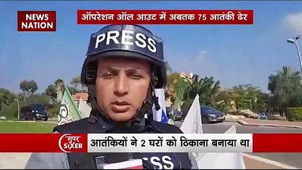 Super Sixer : Israel-हमास जंग के बीच PM नेतन्याहू का बड़ा बयान