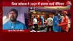 Yuvraj Singh gives 'Guru Mantra' for victory to Team India