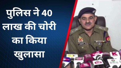 कानपुर: पिज़्ज़ा डिलीवरी बॉय बनकर घर में घुसे, लड़की को बंधक बनाकर 40 लाख की लूट