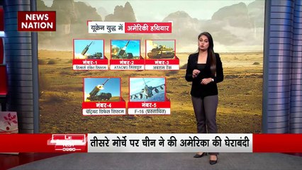 Lie Detector Test : क्या है 4 देशों की चाल में फंसे America का सच?