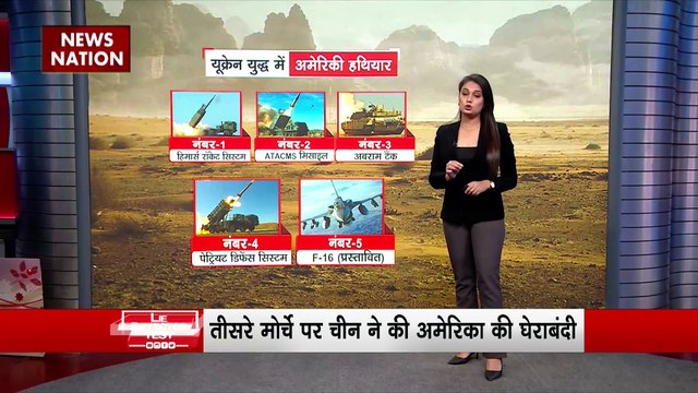 Lie Detector Test : क्या है 4 देशों की चाल में फंसे America का सच?