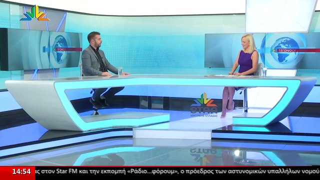 Ο Οικονομολόγος και Μέλος της Κεντρικής Επιτροπής του ΠΑΣΟΚ, Αντώνης Παπαγόρας στο STAR