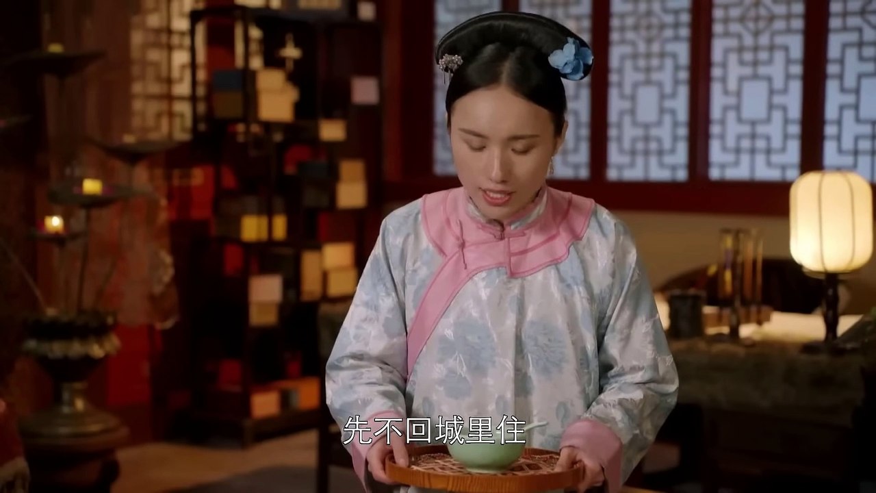 Đế Vương Sủng Phi  - Tập 27