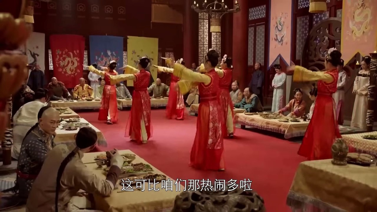 Đế Vương Sủng Phi  - Tập 28