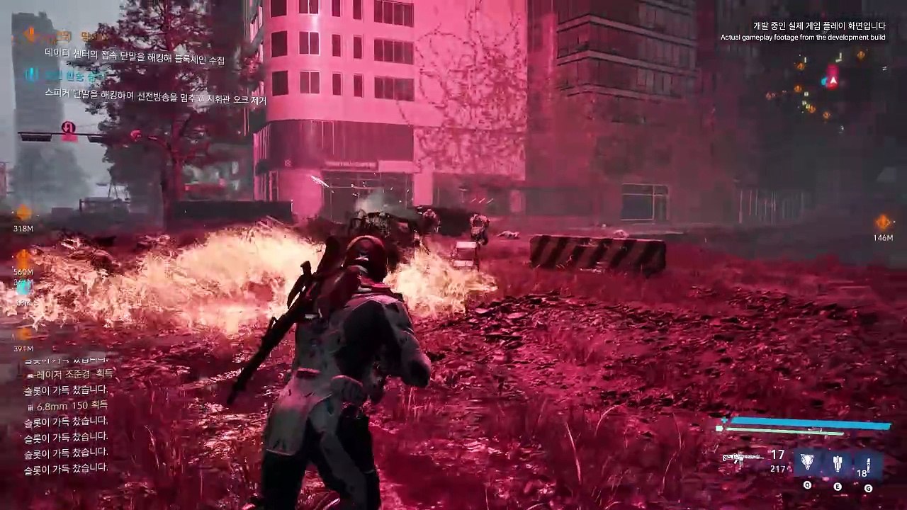 Project LLL - Open-World-Shooter im Trailer