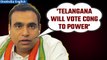 Telangana Assembly Polls|Congress Releases Poll Manifesto, Slams BRS| Oneindia Exclusive