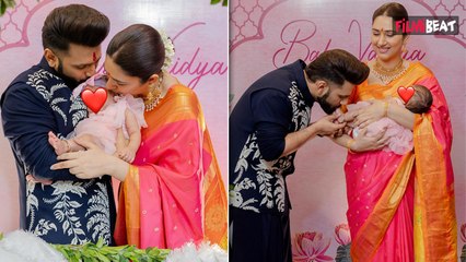 Disha Parmar Rahul Vaidya ने दिखाई बेटी के Namkaran Ceremony की अनदेखी Photos, लाडली पर लुटाया प्यार