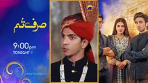 Jinzada Episode 14 - [Eng Sub] - Syed Jibran - Nazish Jahangir - Saad Qureshi - 23rd July 2023 - Har Pal Geo