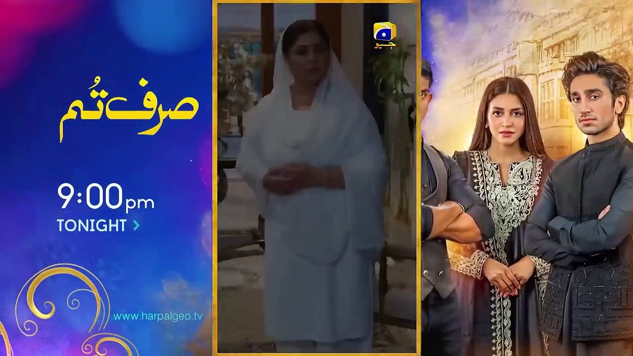 Jinzada Episode 15 - [Eng Sub] - Syed Jibran - Nazish Jahangir - Saad Qureshi - 23rd July 2023 - Har Pal Geo