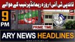 ARY News 9 PM Prime Time Headlines 17th Nov 2023 | PTI Chief handed in NAB custody