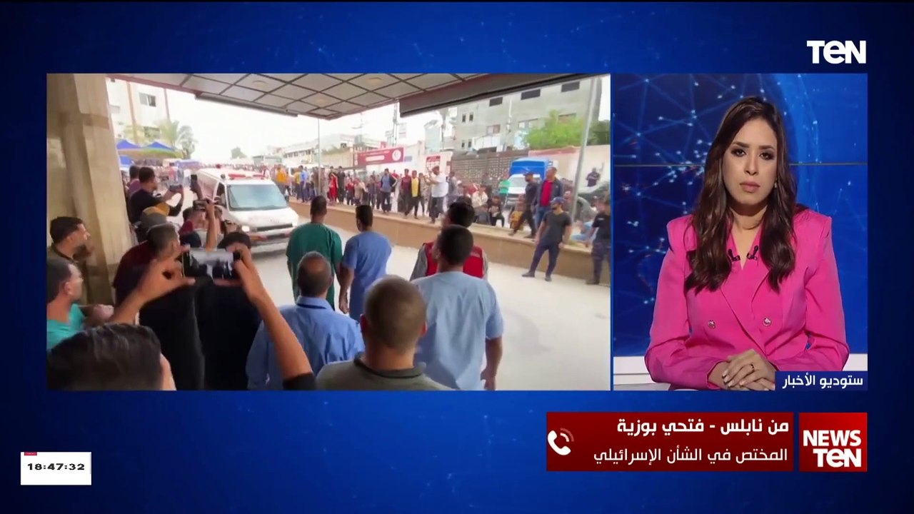 متخصص في الشأن الإسـ، ـرائـ، ـيلي: إسرائـ، ـيل لم تحقق أي إنتصار عسكري حتى بعد إقتحام مستشفى الشفاء