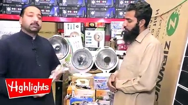 12volt iran _ hot plate stove _ infrared cooker heaters _ Pakistan A Stove W