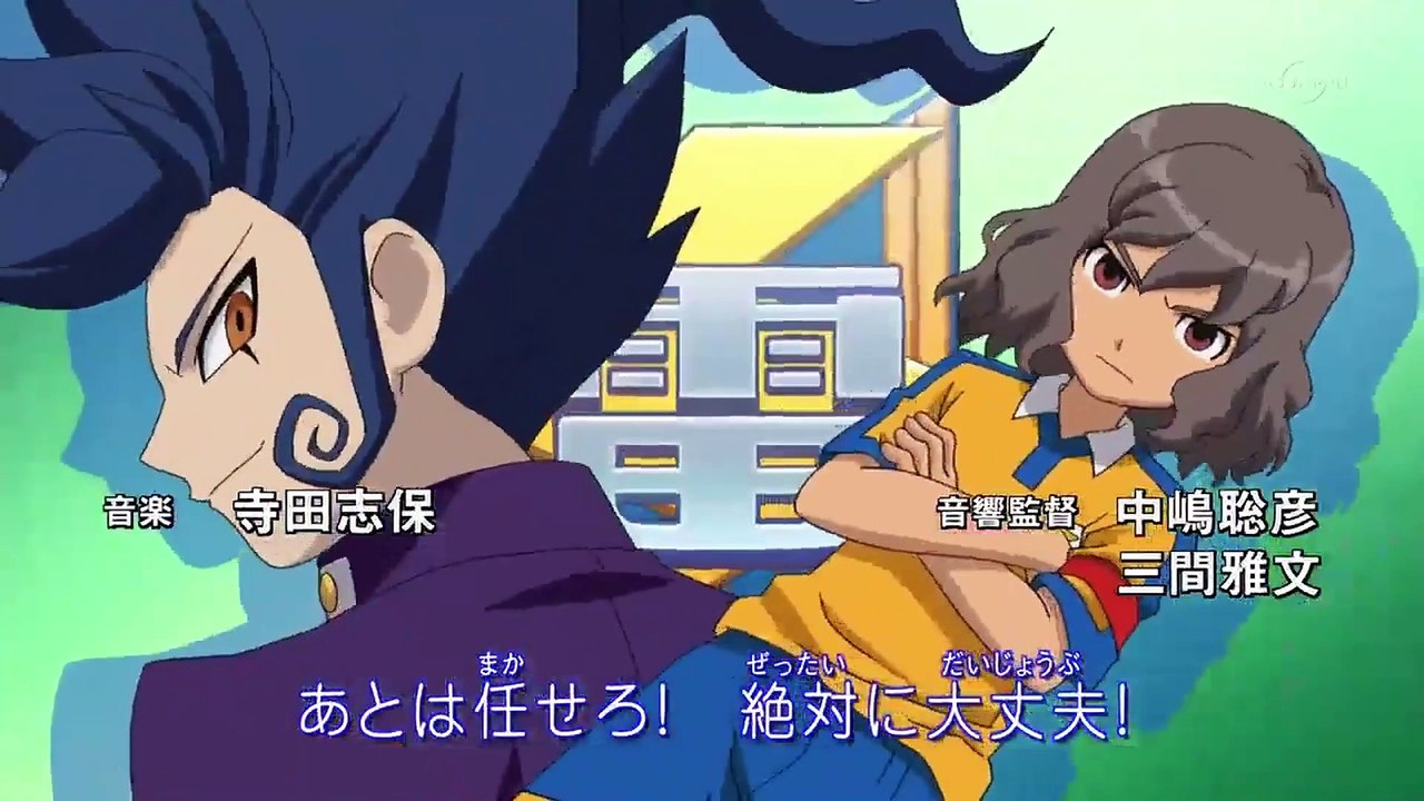 Inazuma Eleven GO Ep 5 Ita - La partita truccata!