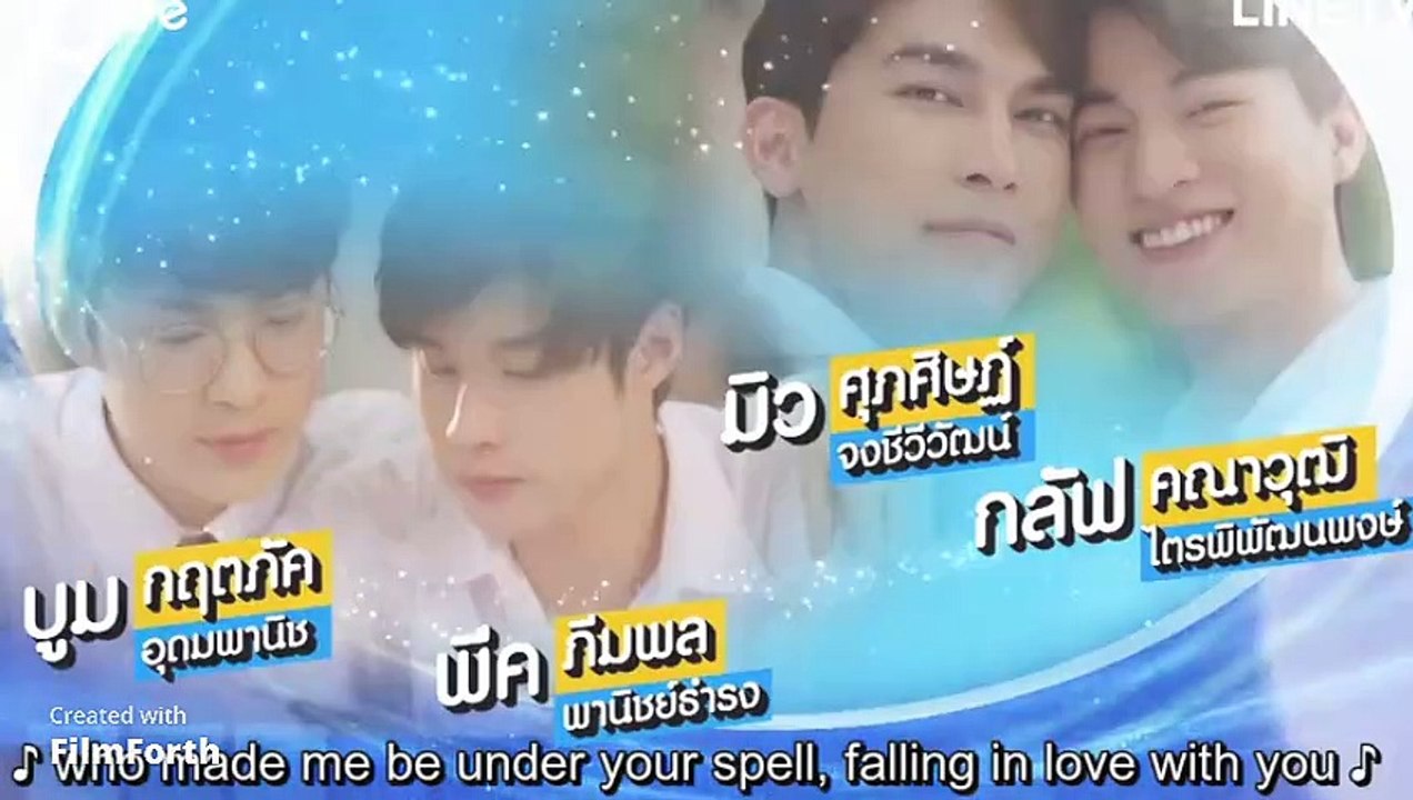 WHY R U EPISODE 11 PART 1 THAI BL DRAMA UNCENSORED VERSION - video ...
