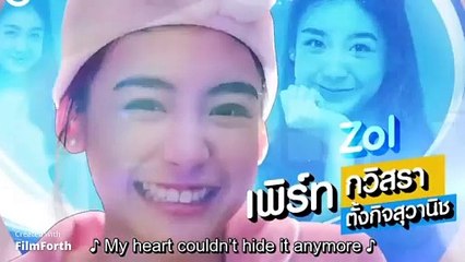 WHY R U EPISODE 12 PART 1 THAI BL DRAMA UNCENSORED VERSION