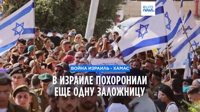 Наземная операция в секторе Газа расширяется