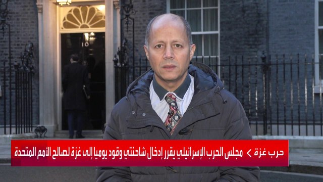 برايفرمان تهاجم سوناك: خطة ترحيل طالبي اللجوء من بريطانيا لرواندا غير كافية